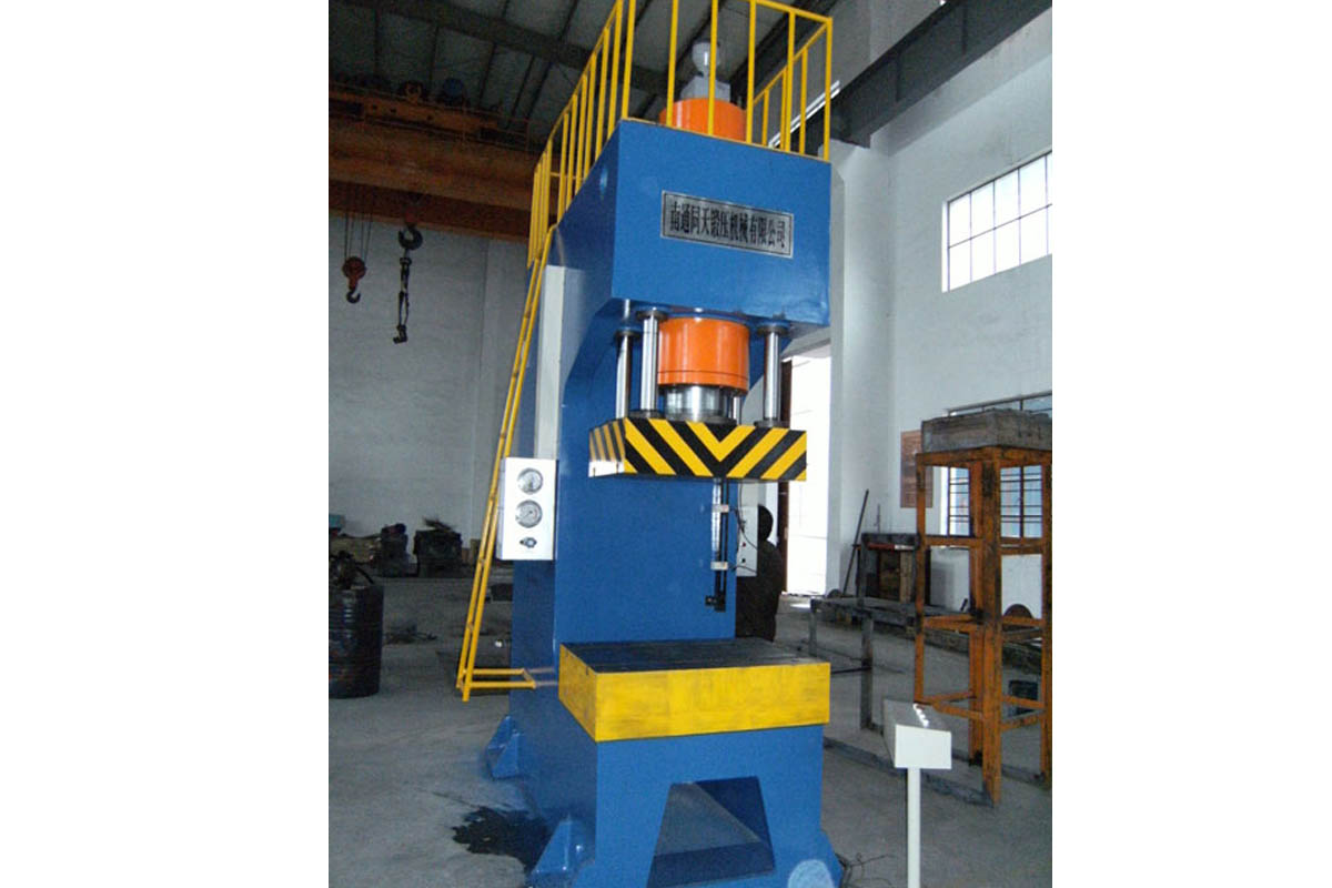 單柱液壓機(jī)